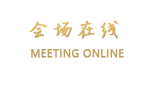 西充县莲花岛千禧大酒店（南充）